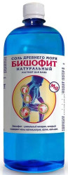 Бишофит натуральный раствор для ванн 1л
