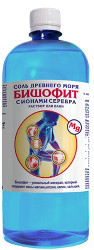Раствор для ванн Бишофит с ионами серебра 1л