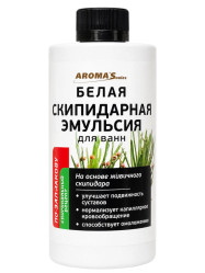Белая скипидарная эмульсия для ванн 450 мл Aroma Saules