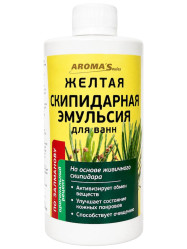 Жёлтая скипидарная эмульсия для ванн 450 мл AromaSaules