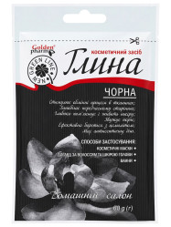 Чёрная глина 60г Golden Pharm