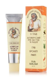 НЦ Крем-гель против простуды и кашля 40г Healer Cosmetics