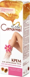 Депиляционный крем для тела для чувствительной кожи 100мл Lady Caramel