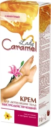 Трёхминутный депиляционный крем для тела 100мл Lady Caramel
