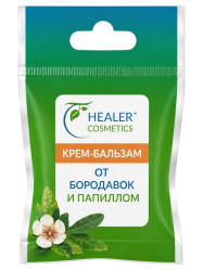 Krém-balzal na rty proti bradavicím a papilomům 10g Healer Cosmetics