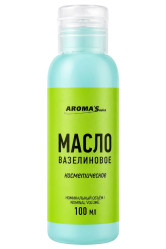 Вазелиновое масло для рук, лица и тела 100мл AromaSaules
