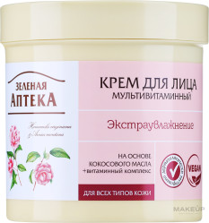 Мультивитаминный крем для лица 250 мл Z.A.