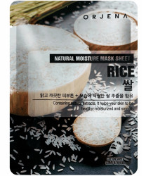 Маска для лица с экстрактом риса 21г Баронесса