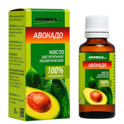 Kosmetický avokádový olej 30ml Aroma Saules