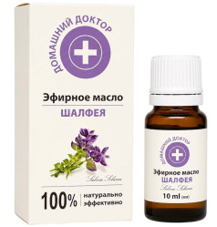 Эфирное масло шалфея 10мл D.D.