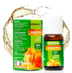 Эфирное масло Мандарина 10мл Aroma Saules