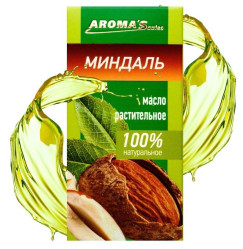 Растительное масло миндаля 30мл Aroma Saules
