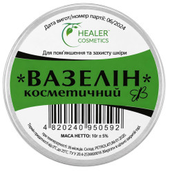Vazelín kosmetický 10g Healer Kosmetics
