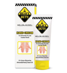 Крем для рук для сухой кожи с 5% мочевиной 75мл Rubella Beauty