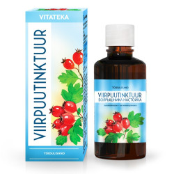 Настойка Боярышника 25мл Vitateka