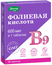 Фолиевая кислота В12 и В6 40 таблеток 8,8г Эвалар
