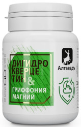 Дигидрокверцетин 60 капсул 30г Алтаведъ