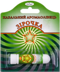 Звездочка для ингаляций 1,2 г Аромакарандаш для носа