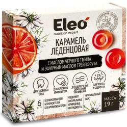 Карамель леденцовая с маслом черного тмина 19 г Eleo