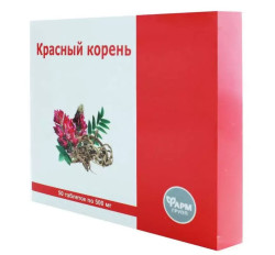 Красный корень 50 таблеток 25г Фармгрупп