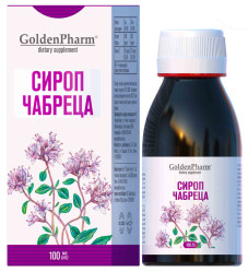 Сироп Чабреца 100мл GoldenPharm