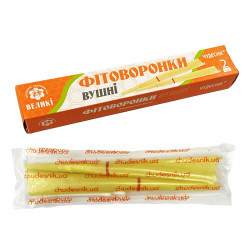 Фитоворонки ушные 2 шт Чудеснік