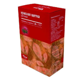 Фиточай корневица с корнями 30 г Pharmgroup