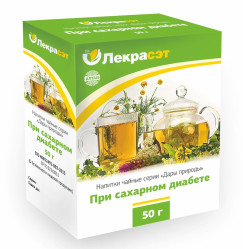 Сбор трав При сахарном диабете 50гр Лекрасэт