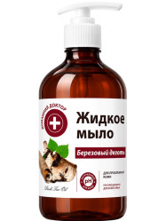 Жидкое дегтярное мыло 480мл Д.Д.