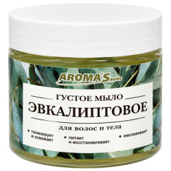 Густое мыло Эвкалипт 250мл AromaSaules