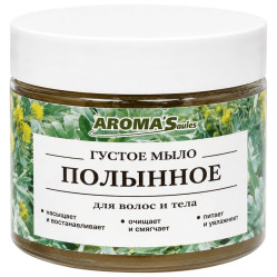 Густое мыло для волос и тела Полынь 250мл AromaSaules