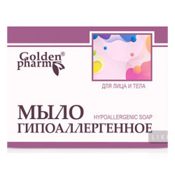 Гипоаллергенное мыло 70г