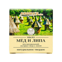 Натуральное твердое мыло Мёд с липой 80 г Aroma Saules