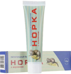 Бальзам для рук с азуленом 50г Норка