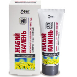 Крем-бальзам для ног Жабий камень 75мл