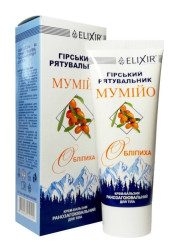 Лечебный крем-бальзам для тела «Горный спасатель» с облепихой и мумие 75мл Elixir
