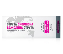 Крем-бальзам Яд скорпиона и пчелиный яд 75мл FBT