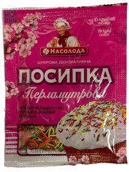 Кондитерская посыпка, палочка 15г Насолода