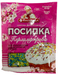 Кондитерская посыпка, горошок 15г Насолода
