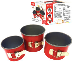 Набор форм для пасхальных куличей 3 в 1