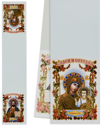 Пасхальное полотенце 150х36см