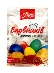 Набор красителей для пасхальных яиц 5*3гр