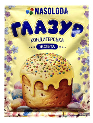 Желтая кондитерская глазурь 65 г Nasoloda