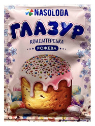 Розовая кондитерская глазурь 65 г Nasoloda