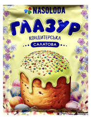 Зеленая кондитерская глазурь 65 г Nasoloda