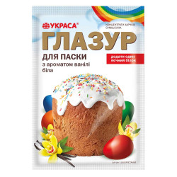 Сахарная глазурь белая с ароматом ванили 75 г Украса
