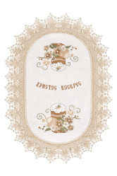 Пасхальная салфетка в корзинку 60×40 см