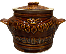 Керамический горшок 650мл Сказочные рецепты