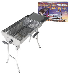 Гриль (мангал) 60х47х30см Аладдин