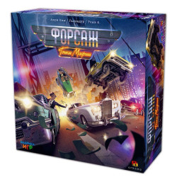 Настольная игра «Форсаж. Гонки мафии» (от 12 лет)